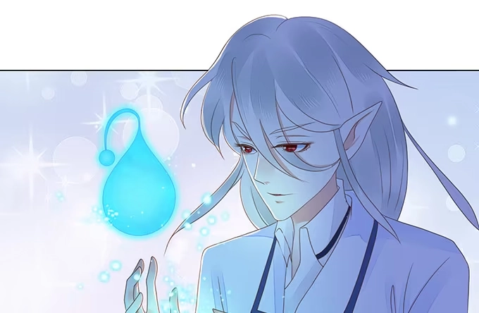 《魔王恋爱指南》陪你一整夜 第25页
