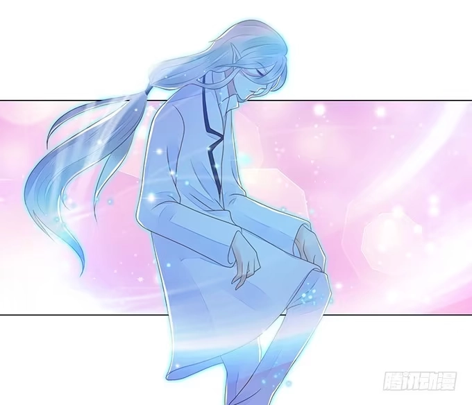 《魔王恋爱指南》陪你一整夜 第28页