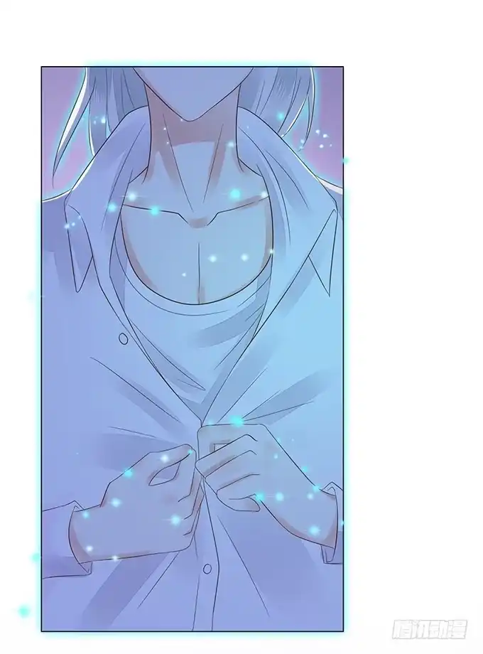 《魔王恋爱指南》陪你一整夜 第32页
