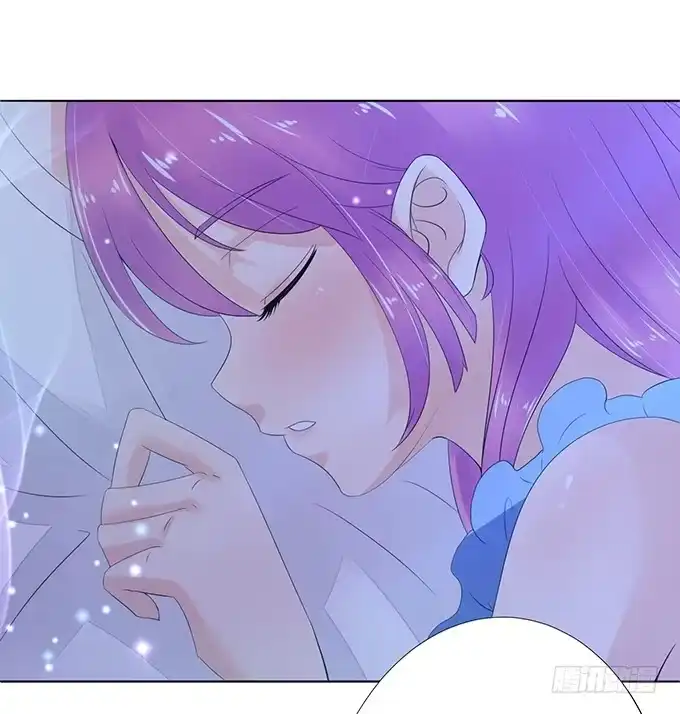 《魔王恋爱指南》陪你一整夜 第45页