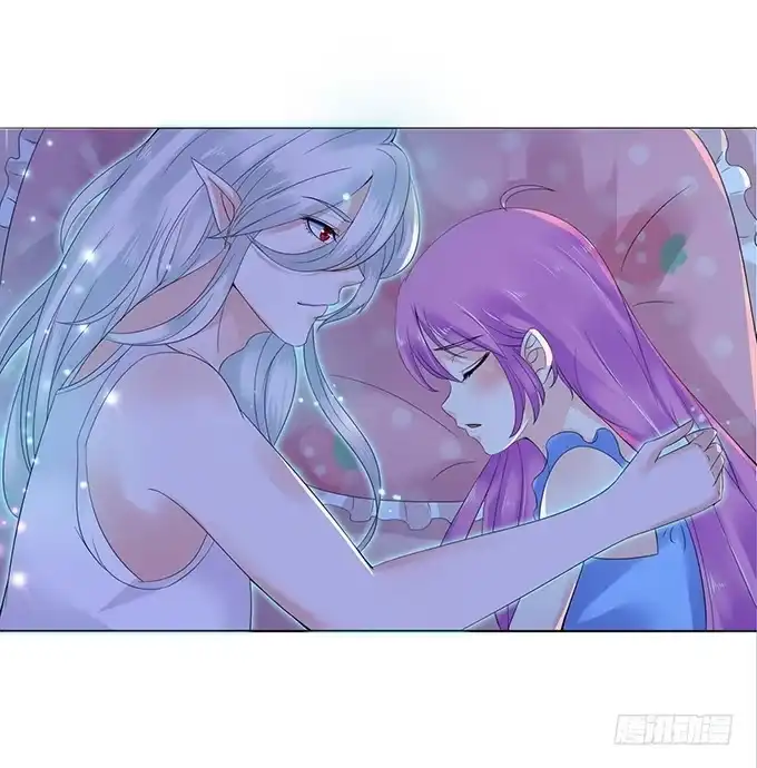《魔王恋爱指南》陪你一整夜 第38页