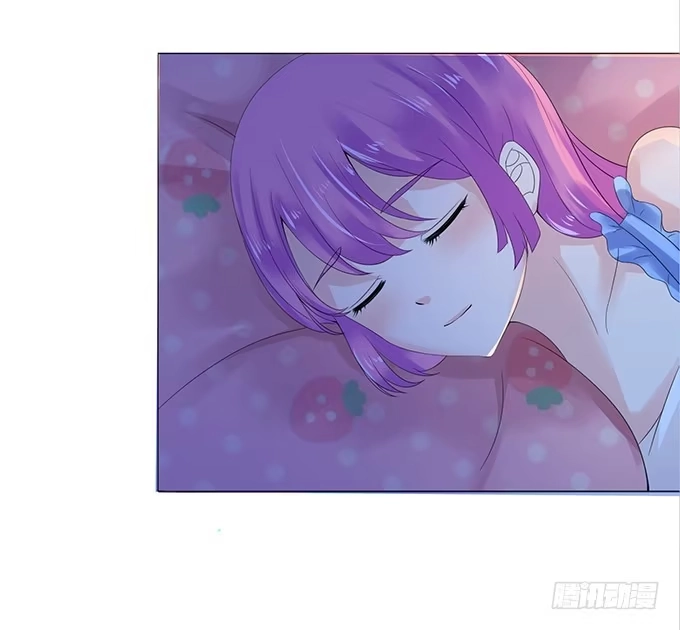 《魔王恋爱指南》陪你一整夜 第39页