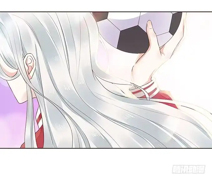 《魔王恋爱指南》不贴身的保镖 第45页