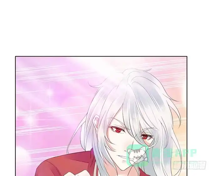 《魔王恋爱指南》不贴身的保镖 第46页