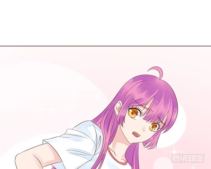 《魔王恋爱指南》不贴身的保镖 第18页