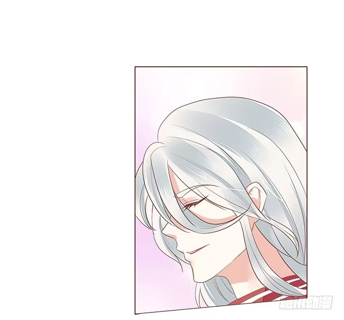 《魔王恋爱指南》霸道的守护 第22页