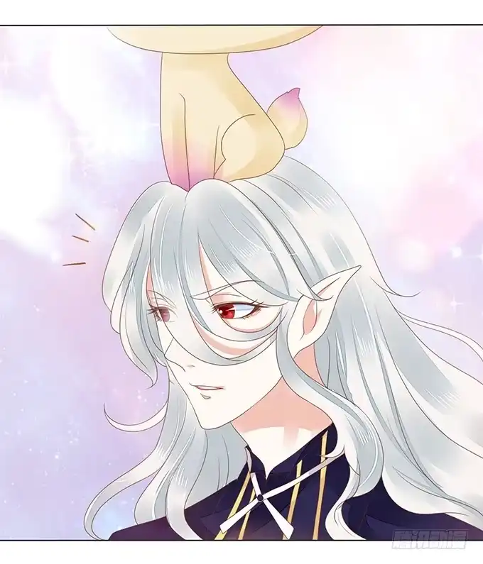 《魔王恋爱指南》失忆的缘由 第10页