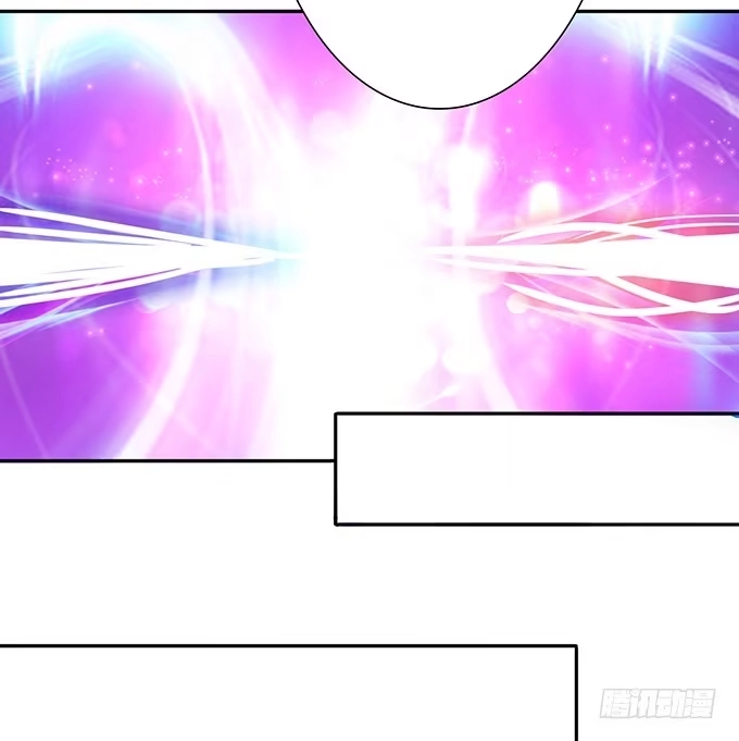 《魔王恋爱指南》失忆的缘由 第53页