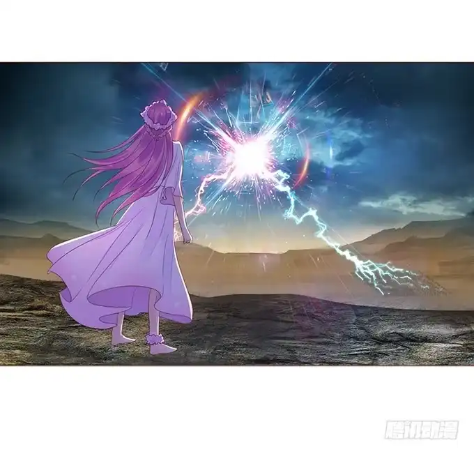 《魔王恋爱指南》失忆的缘由 第57页