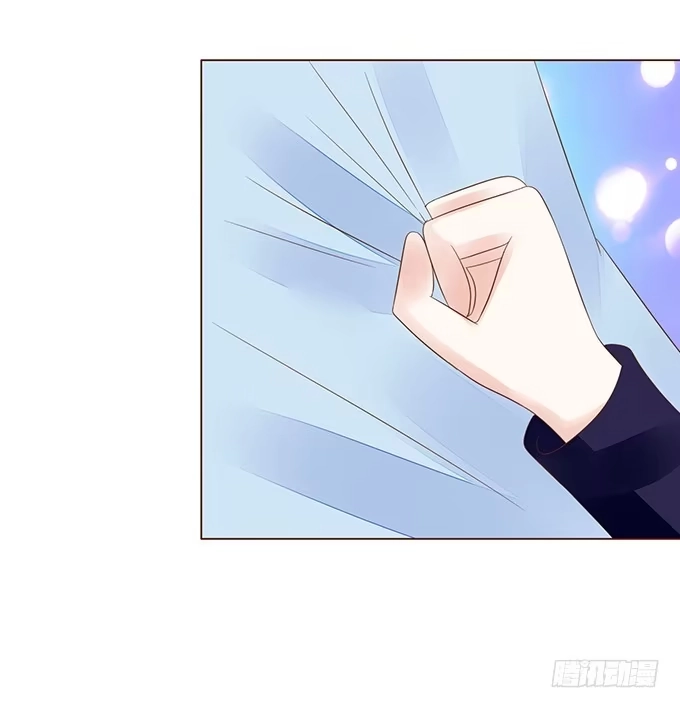 《魔王恋爱指南》失忆的缘由 第27页