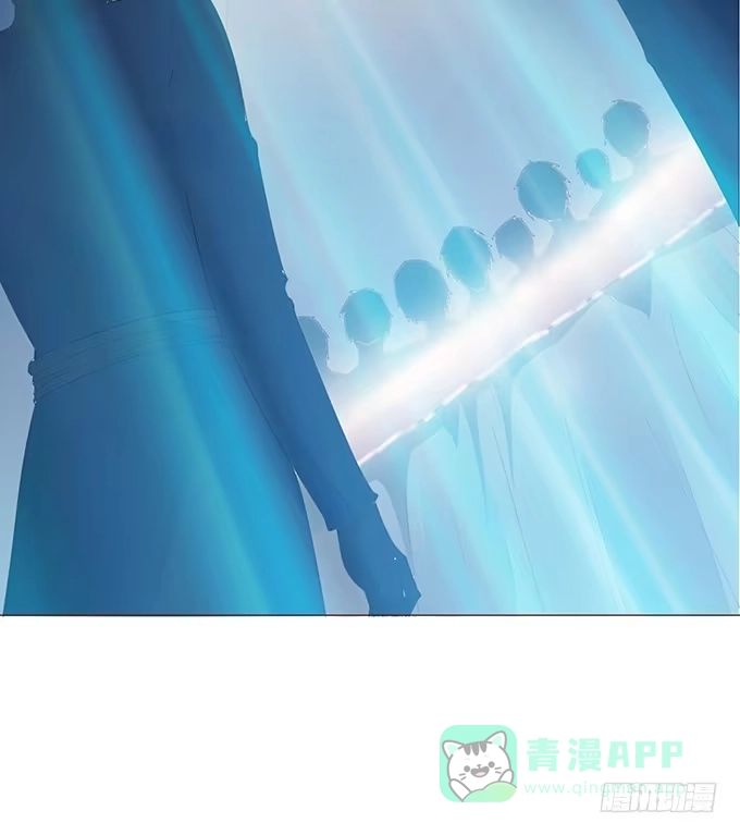 《魔王恋爱指南》我愿意为你 第56页