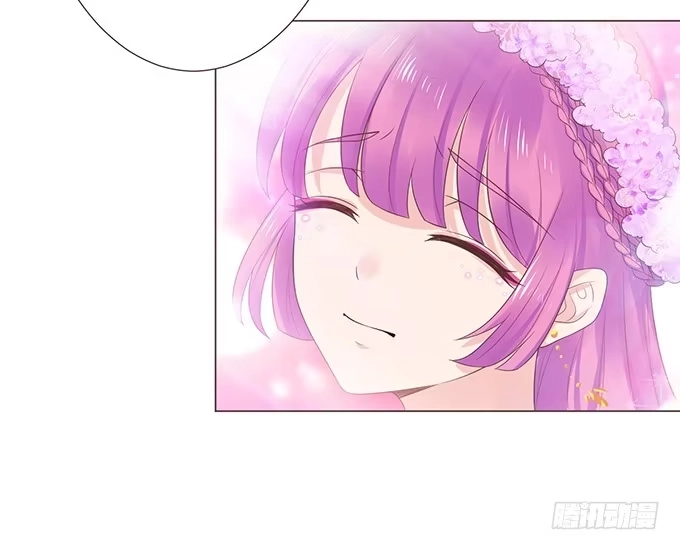 《魔王恋爱指南》我愿意为你 第7页