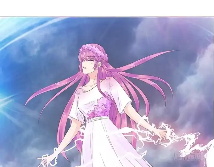 《魔王恋爱指南》我愿意为你 第8页