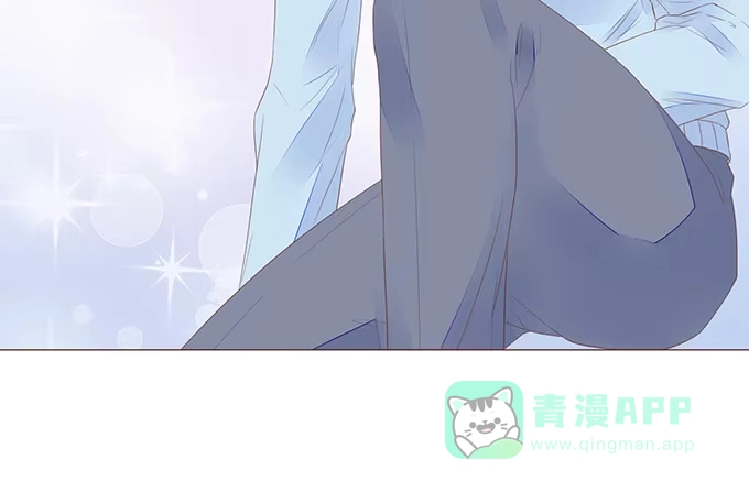 《魔王恋爱指南》我愿意为你 第51页