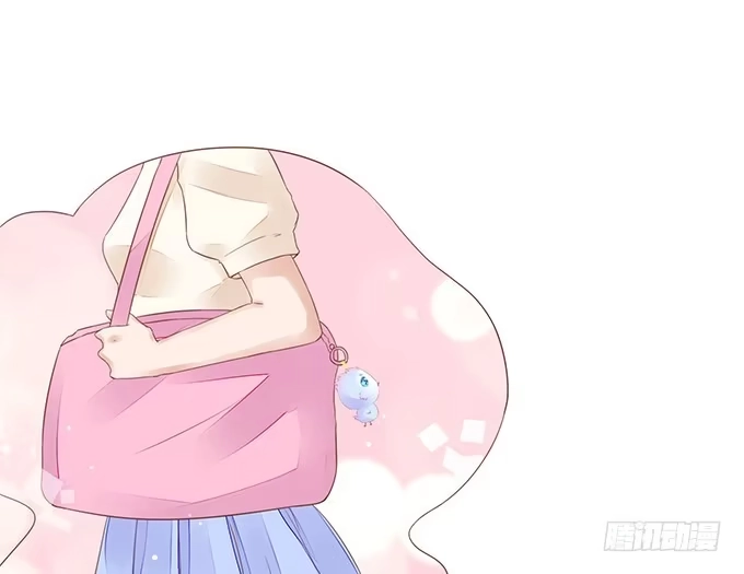 《魔王恋爱指南》当你想我的时候 第25页