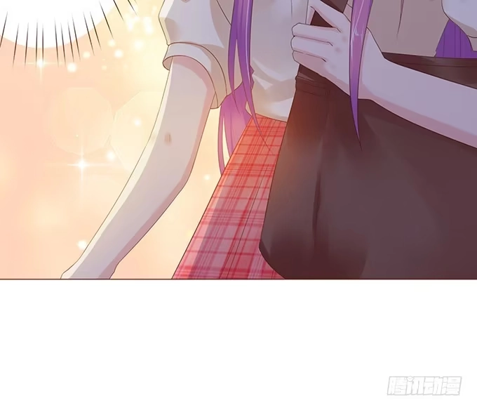 《魔王恋爱指南》当你想我的时候 第37页