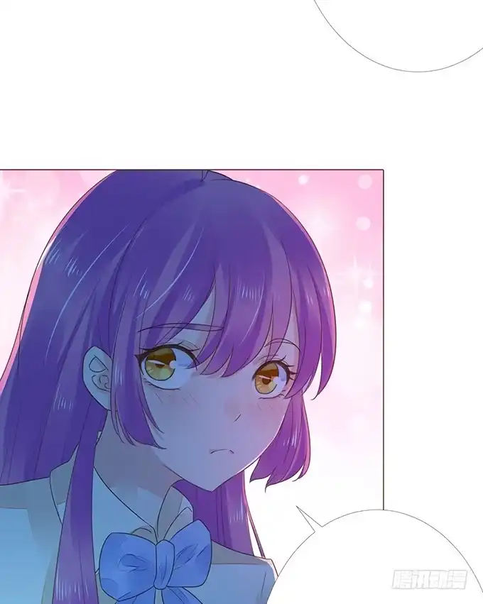 《魔王恋爱指南》当你想我的时候 第59页