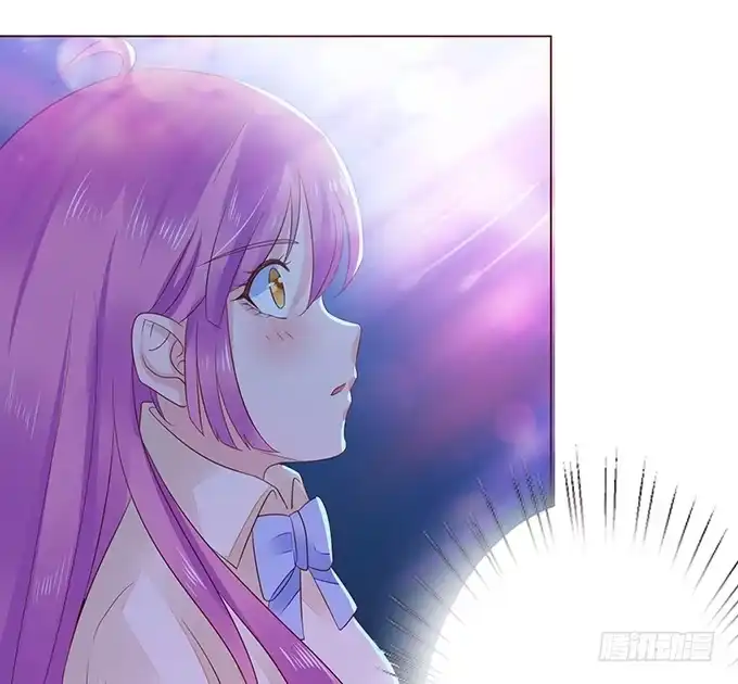《魔王恋爱指南》月光下的表白 第14页