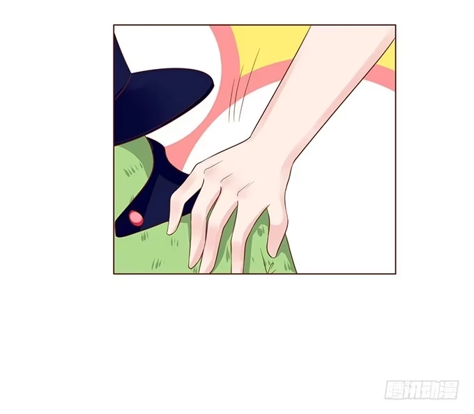 《魔王恋爱指南》月光下的表白 第43页