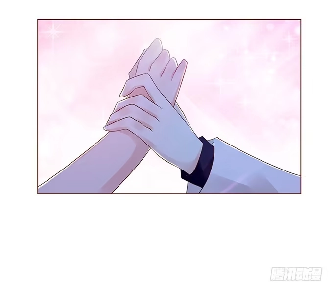 《魔王恋爱指南》月光下的表白 第9页