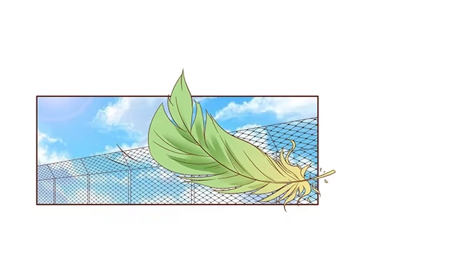 《魔王恋爱指南》月光下的表白 第33页