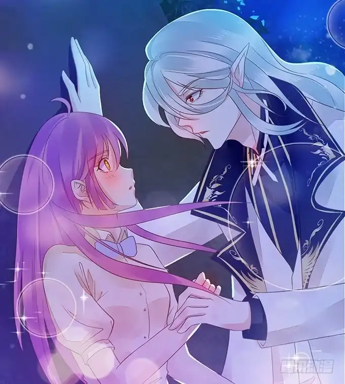 《魔王恋爱指南》月光下的表白 第12页