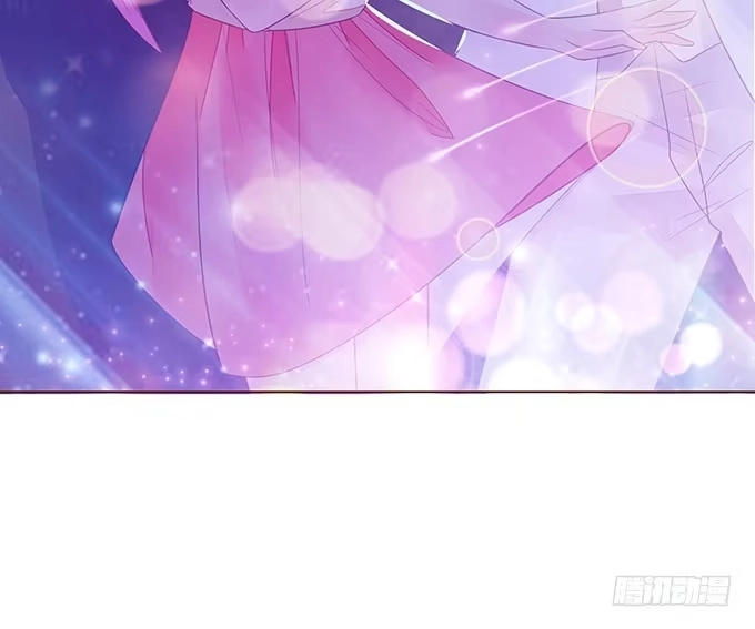 《魔王恋爱指南》月光下的表白 第13页