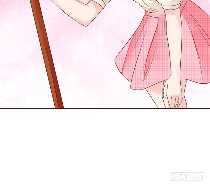 《魔王恋爱指南》月光下的表白 第42页