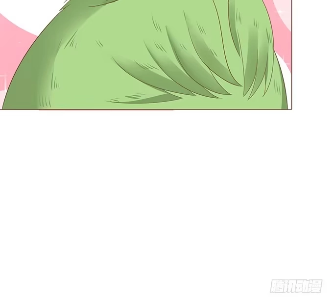 《魔王恋爱指南》唯一的幸运儿 第14页
