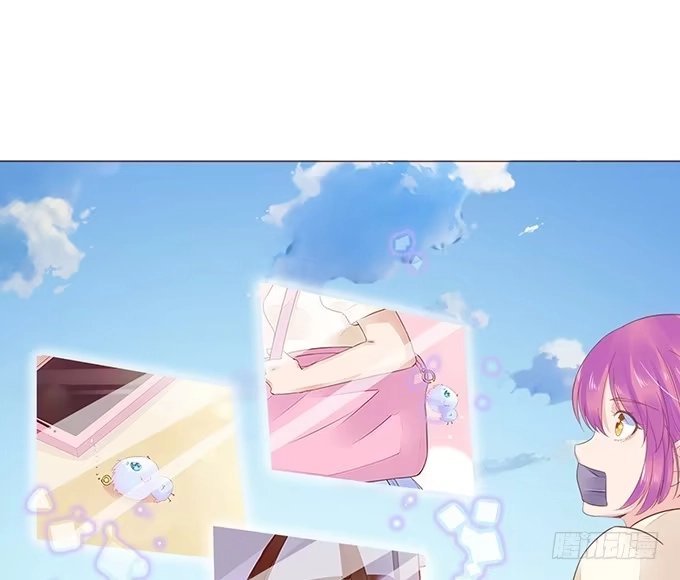 《魔王恋爱指南》唯一的幸运儿 第19页