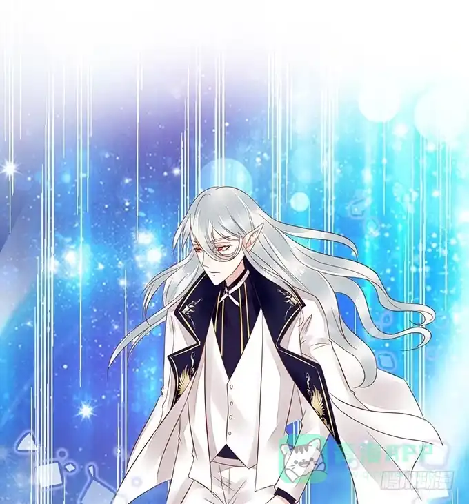 《魔王恋爱指南》唯一的幸运儿 第1页