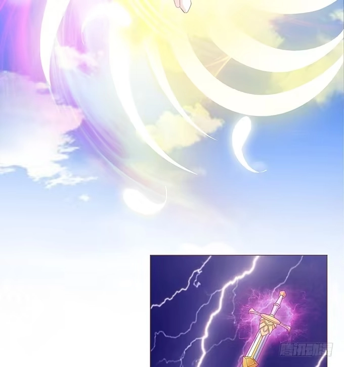 《魔王恋爱指南》唯一的幸运儿 第68页