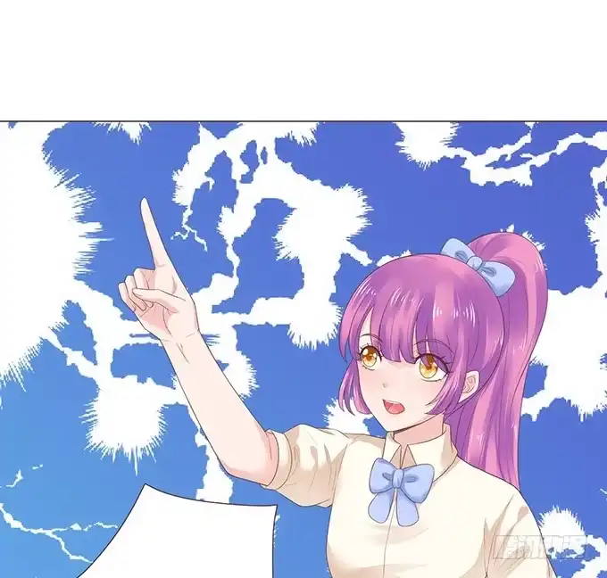 《魔王恋爱指南》唯一的幸运儿 第57页