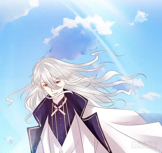 《魔王恋爱指南》迷妹的告白 第5页