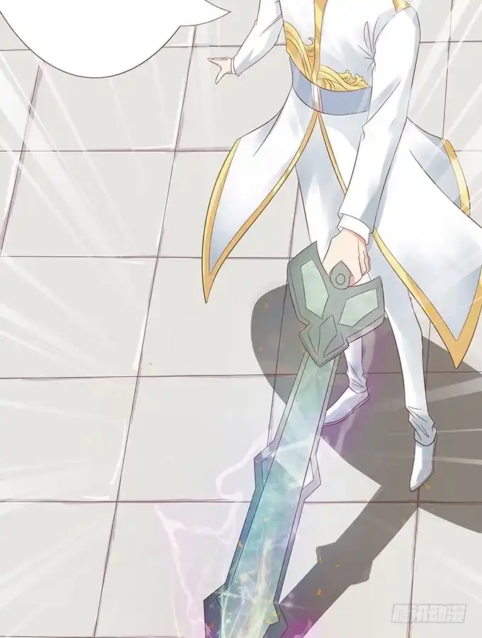 《魔王恋爱指南》迷妹的告白 第12页