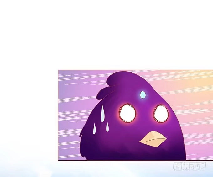 《魔王恋爱指南》迷妹的告白 第4页