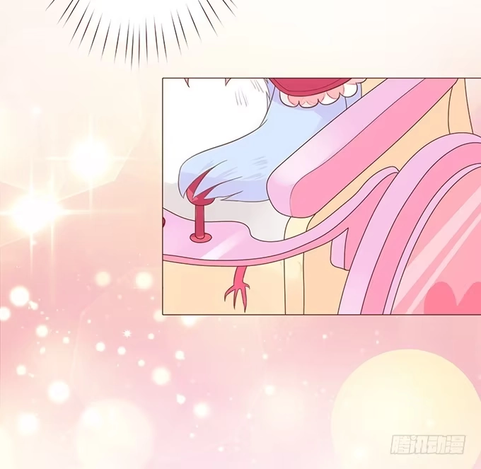 《魔王恋爱指南》迷妹的告白 第27页