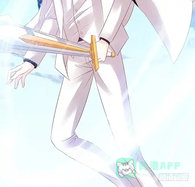 《魔王恋爱指南》迷妹的告白 第6页