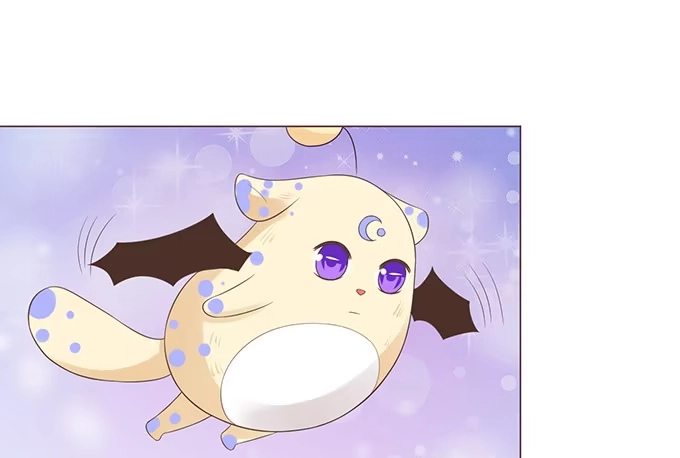 《魔王恋爱指南》迷妹的告白 第34页