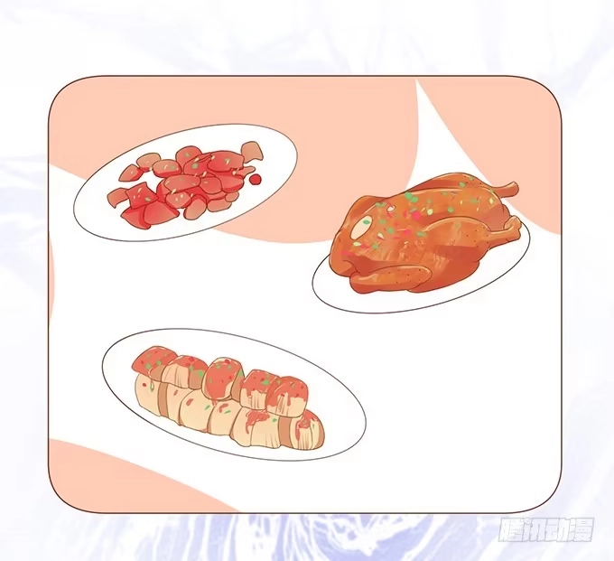 《魔王恋爱指南》迷妹的告白 第25页