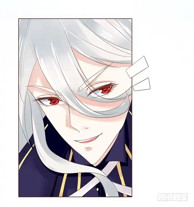 《魔王恋爱指南》迷妹的告白 第8页