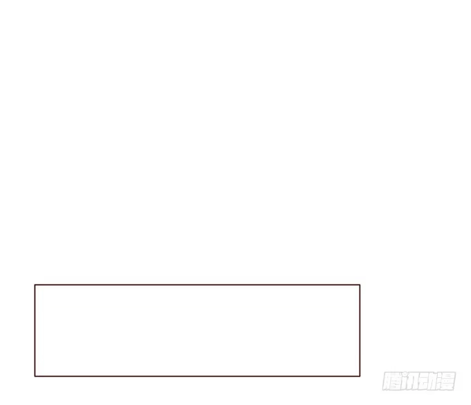 《魔王恋爱指南》最长情的陪伴 第44页