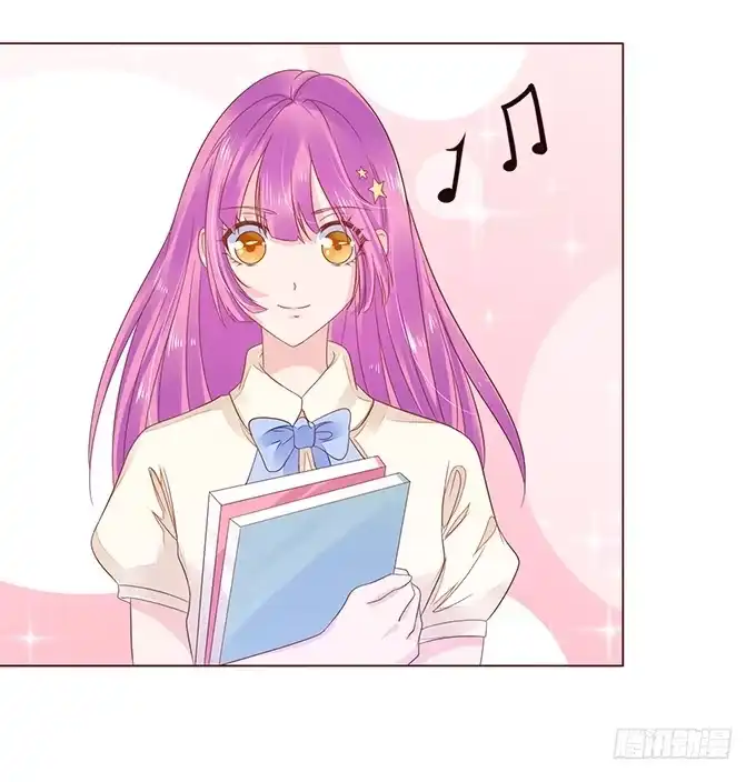 《魔王恋爱指南》最长情的陪伴 第50页