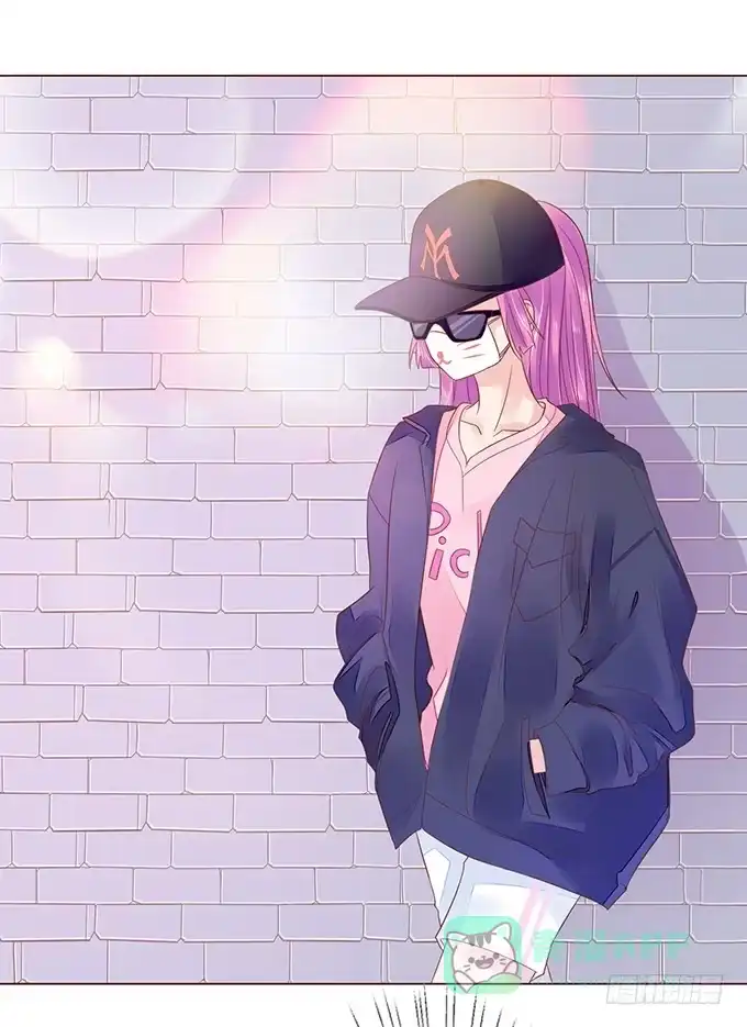 《魔王恋爱指南》最长情的陪伴 第46页