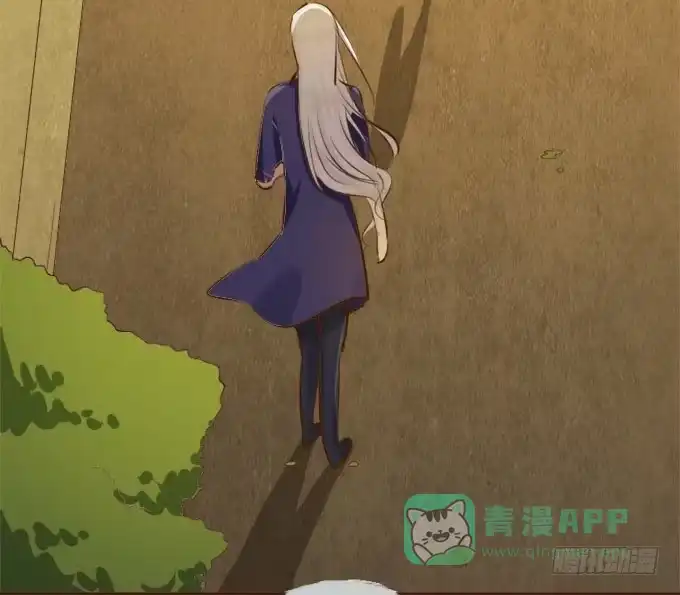 《魔王恋爱指南》年少的意义 第31页