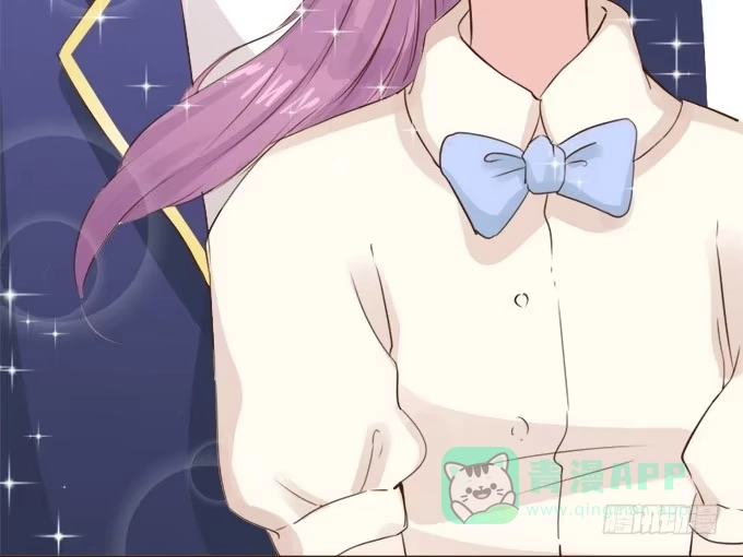 《魔王恋爱指南》年少的意义 第11页
