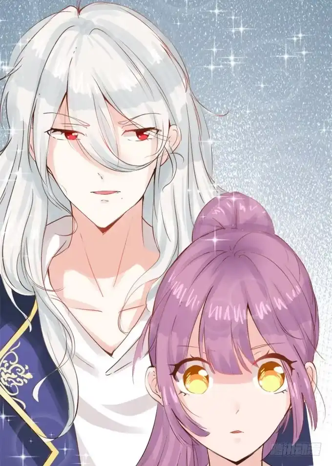 《魔王恋爱指南》年少的意义 第10页