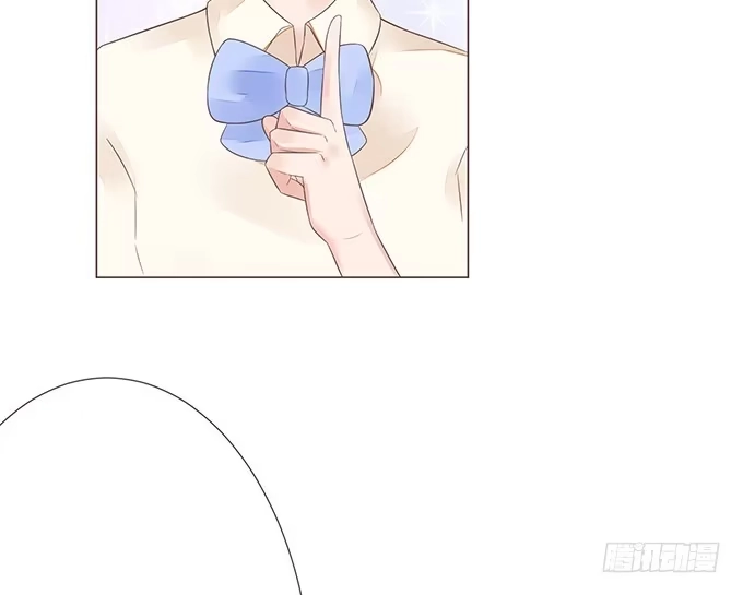 《魔王恋爱指南》谁说本王不懂爱 第5页