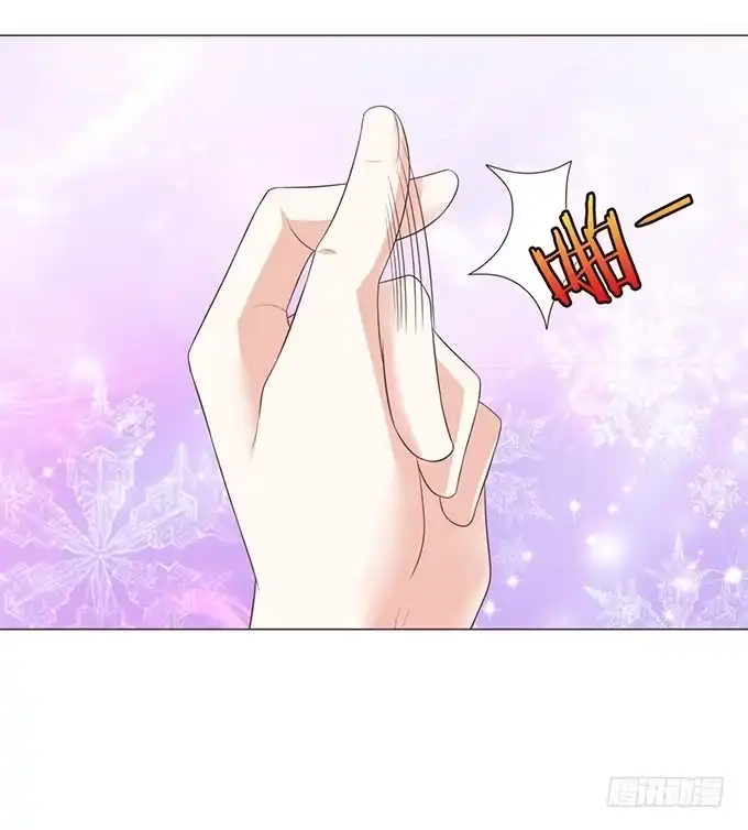《魔王恋爱指南》谁说本王不懂爱 第40页