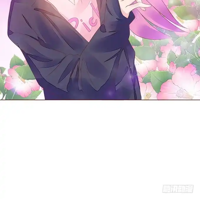 《魔王恋爱指南》谁说本王不懂爱 第64页